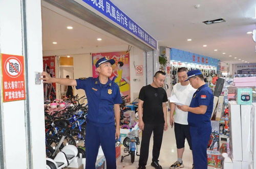 錦州市消防救援支隊(duì)北鎮(zhèn)大隊(duì) 大型商業(yè)綜合體消防安全管理達(dá)標(biāo)創(chuàng)建工作的市場營銷策劃