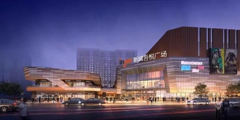 2016新城商會刷爆朋友圈 區(qū)域商業(yè)崛起的風(fēng)向標(biāo)與操盤啟示