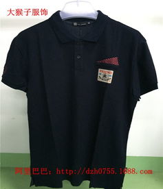 男士夏季新風(fēng)尚 大嘴猴純棉翻領(lǐng)T恤，舒適與潮流兼?zhèn)涞呐l(fā)之選