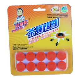 家居清潔好幫手 伊展日用化工公司滅蟑螂藥，安陽(yáng)地區(qū)滅蟑與服裝服飾零售的和諧共存