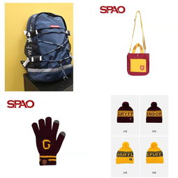 韓國(guó)衣戀集團(tuán)2020校招 零售新星，推優(yōu)直通，綻放時(shí)尚未來(lái)